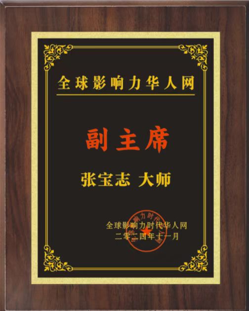 微信图片_20241126162142.jpg