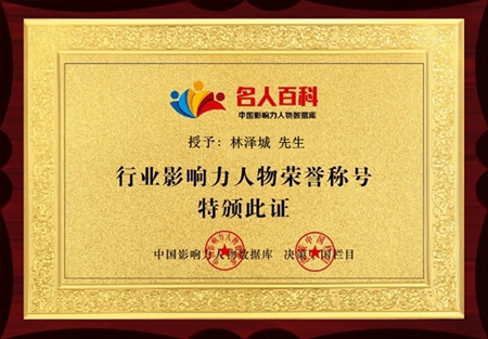 微信图片_20221013113207.jpg