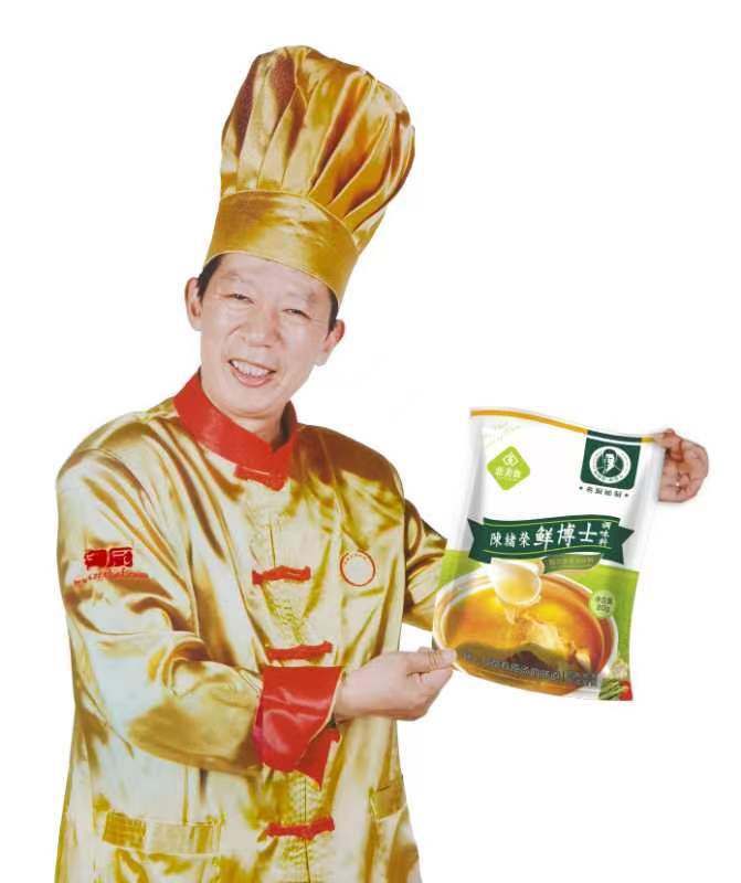 微信图片_20220825092532.jpg