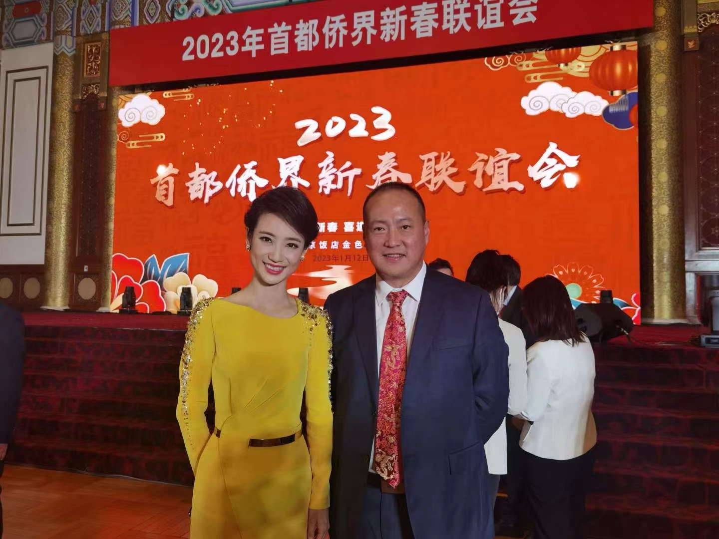 微信图片_20240819095657.jpg
