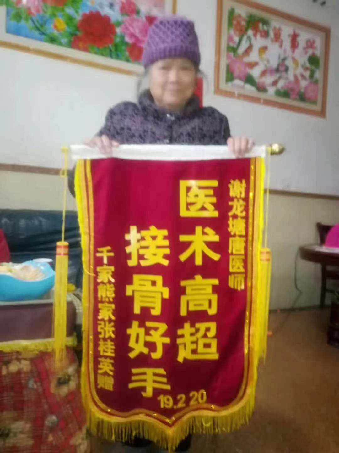 微信图片_20230725135521.jpg