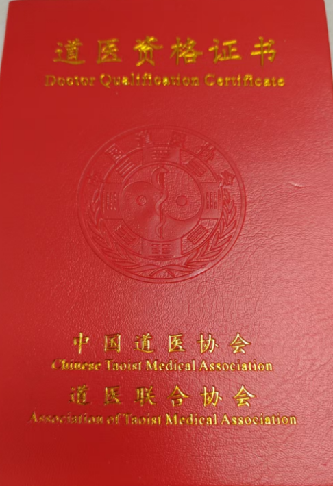 wechat_2025-07-18_164938_824.png