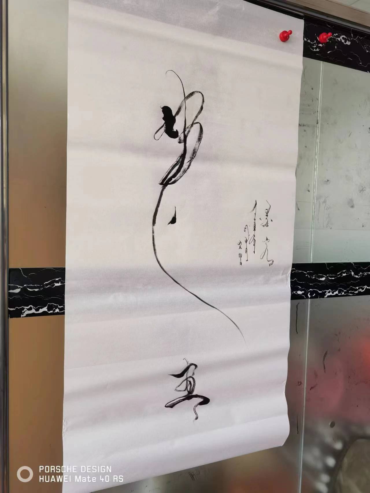 微信图片_20220830113642.jpg
