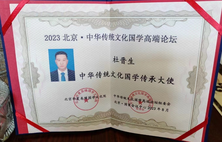 微信截图_20241011083946.png
