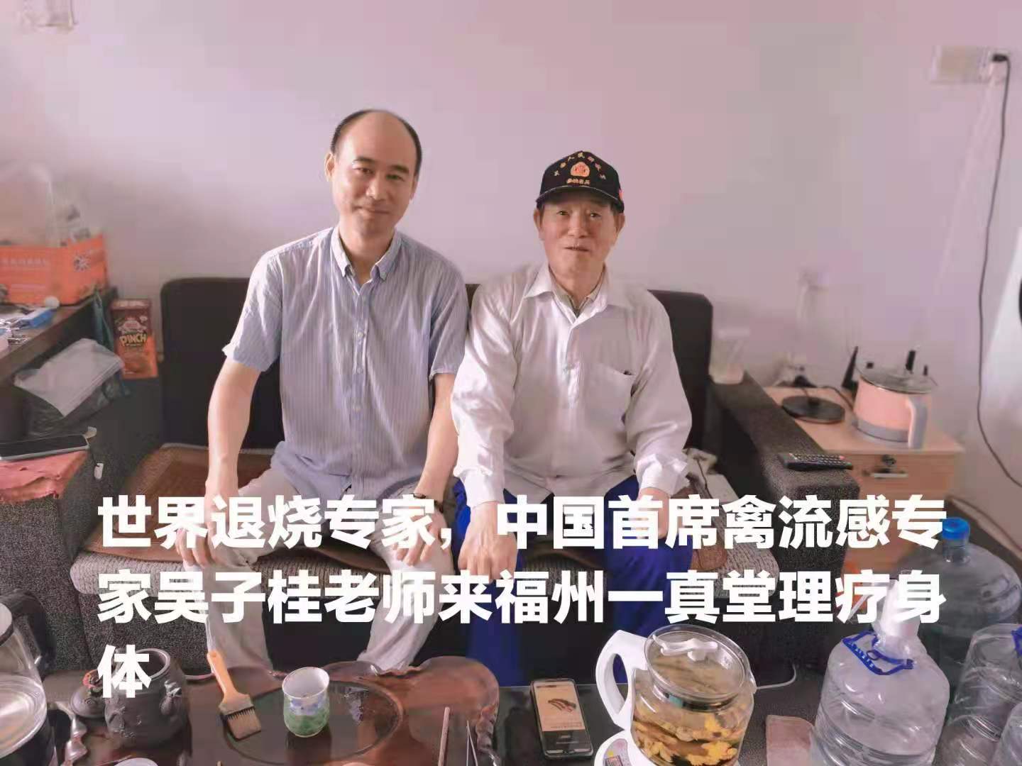 微信图片_20210830082009.jpg