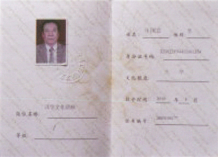 ry-22.jpg