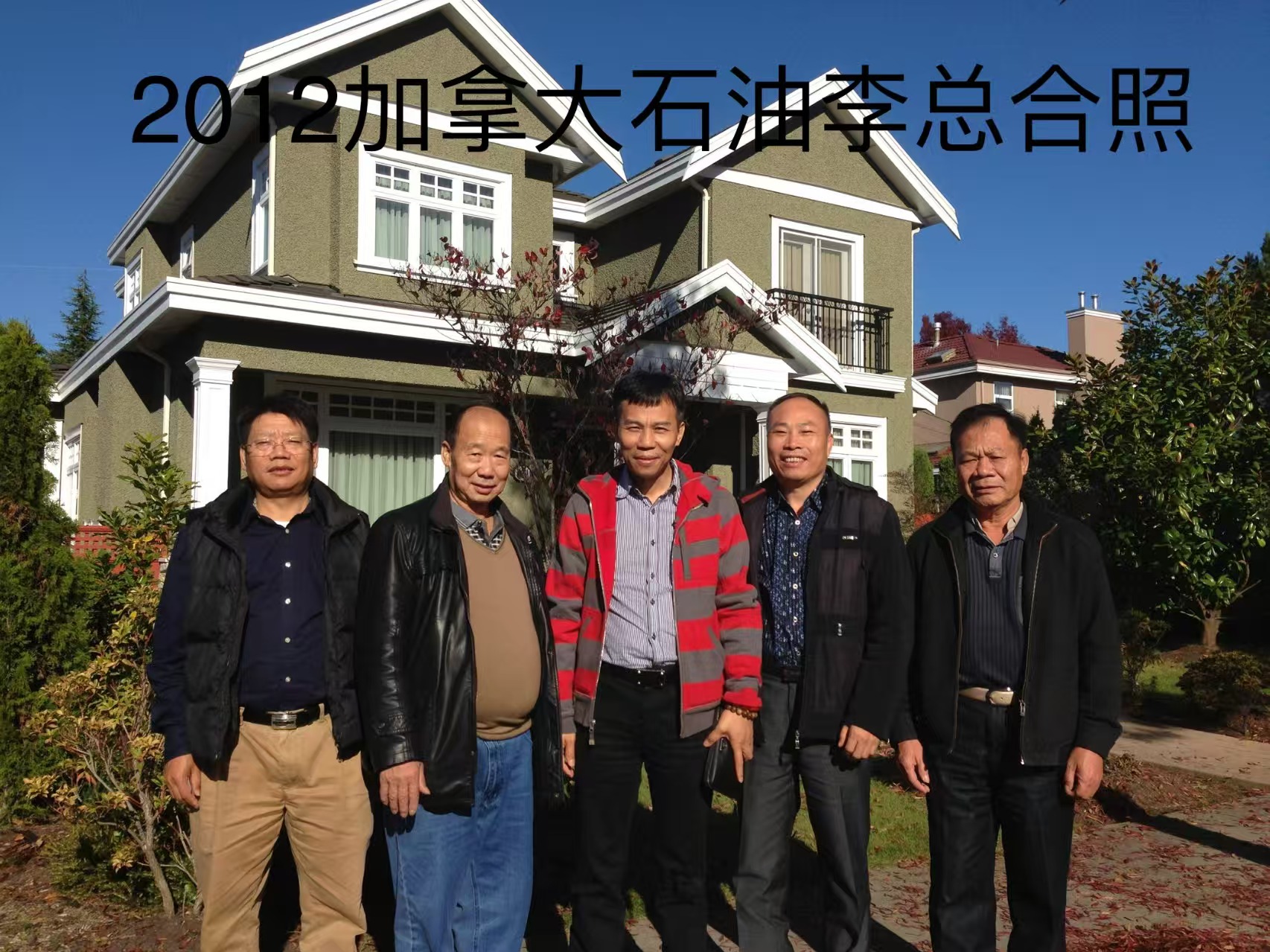 微信图片_2025-07-31_110647_825.jpg