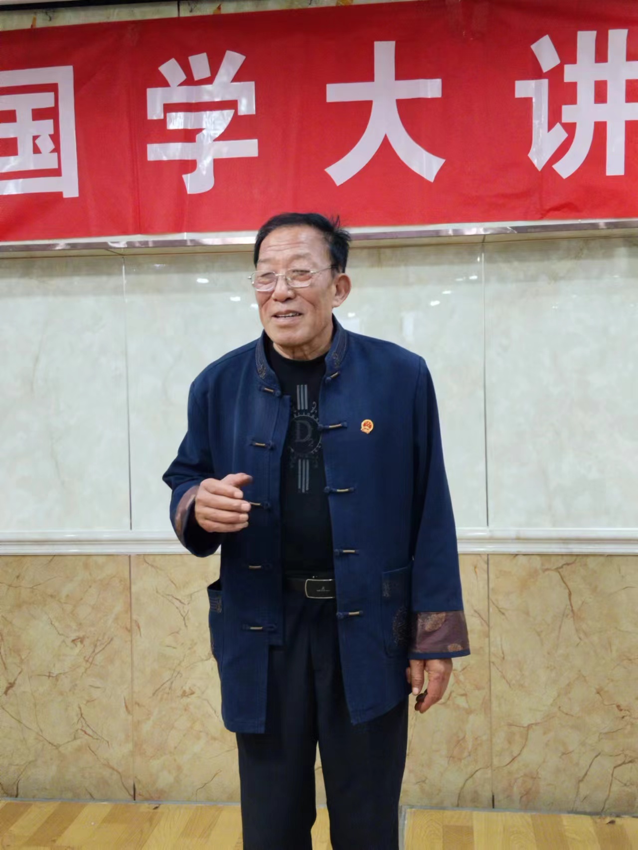 微信图片_20240412131224.jpg