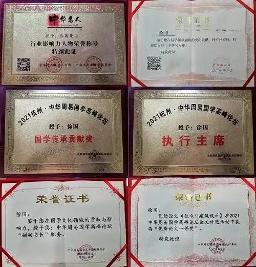 微信图片_20230703155420.jpg