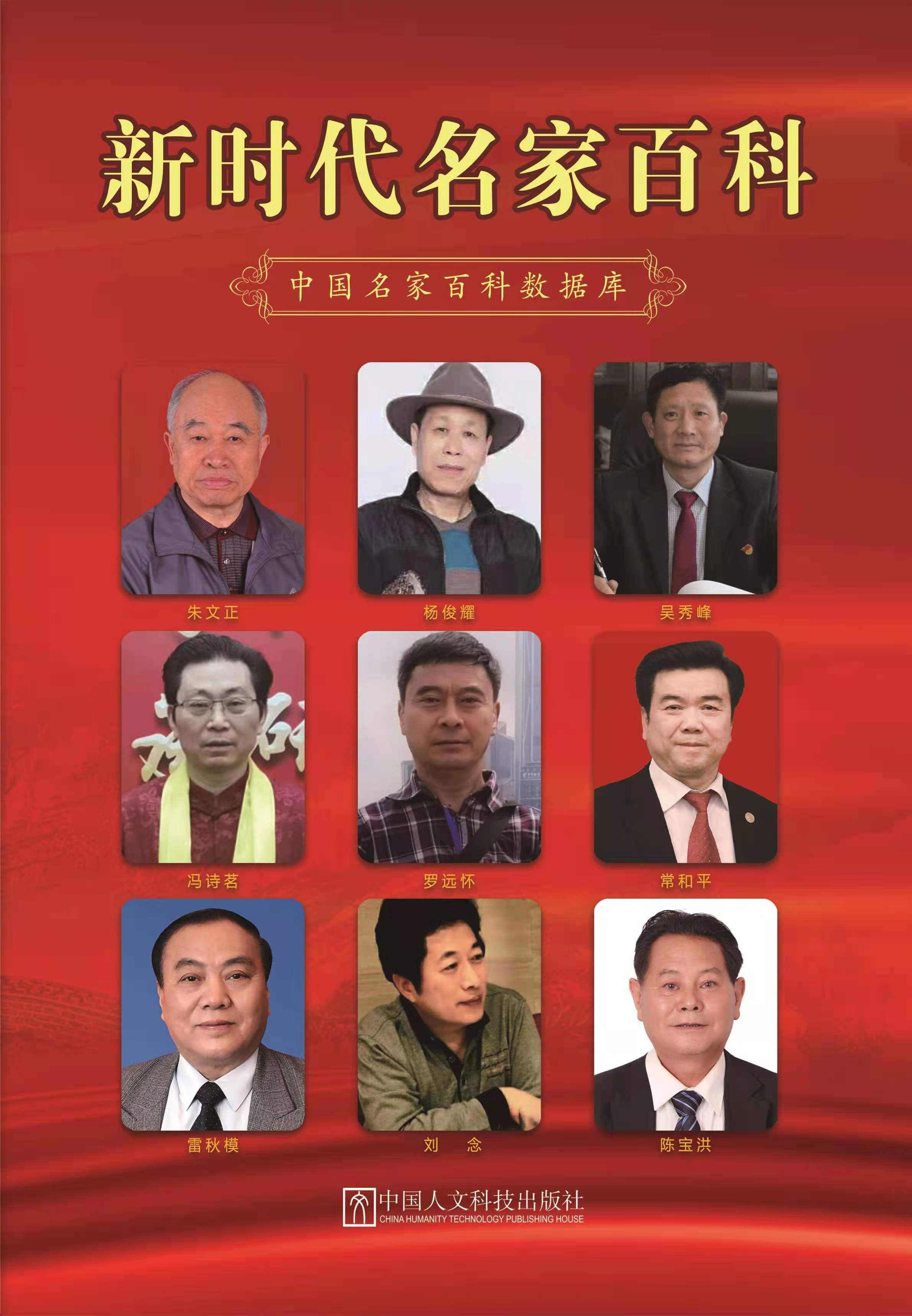 微信图片_20211125154053.jpg