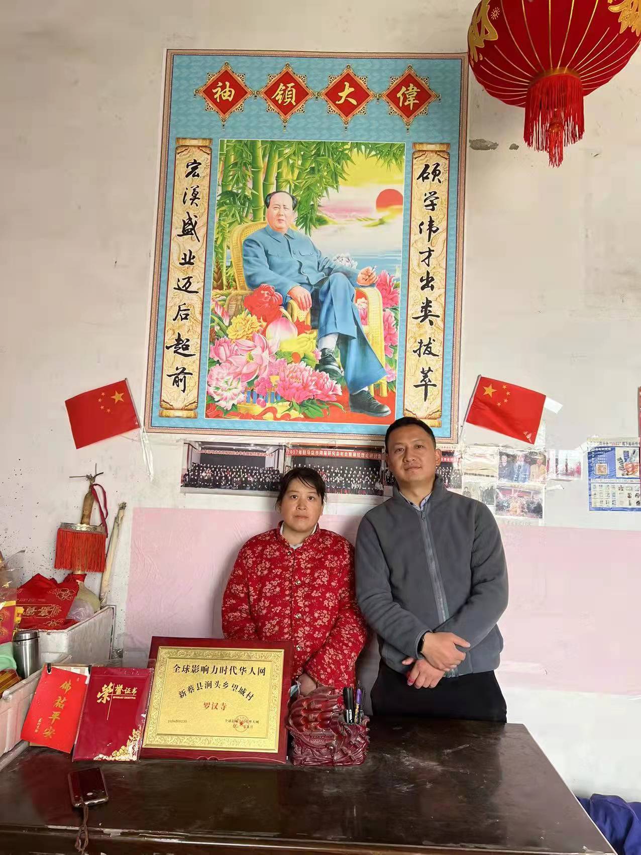 微信图片_20211220153333.jpg