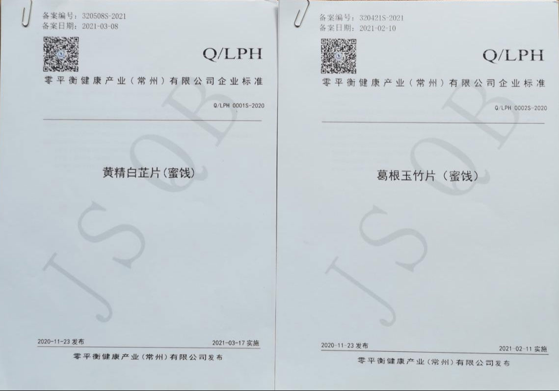 图片12.png