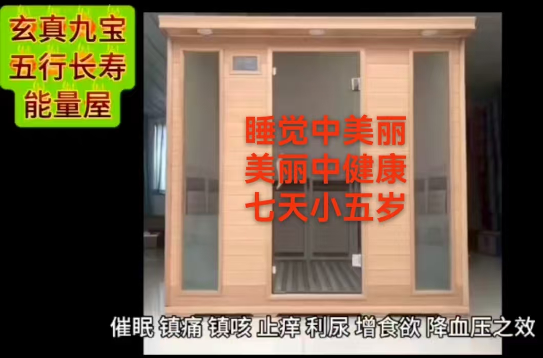 微信图片_2025-08-15_110727_871.jpg