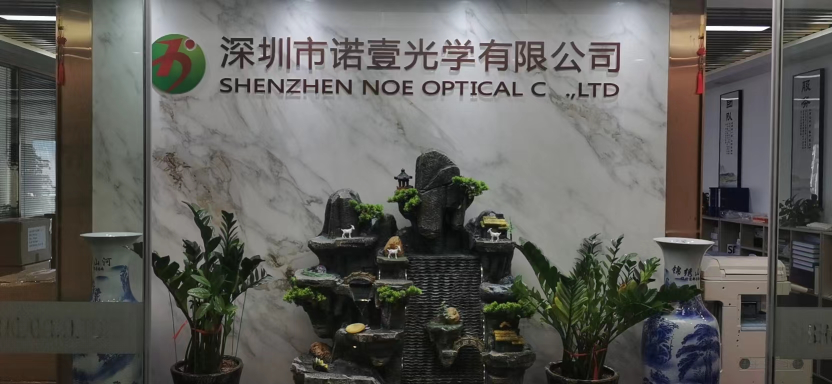 微信图片_20221230150356.jpg