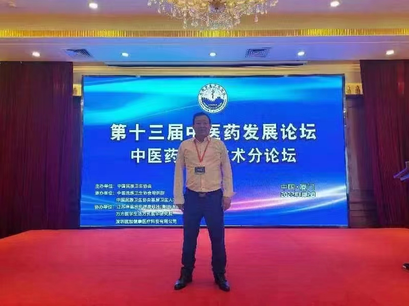 微信图片_20230308093434.jpg