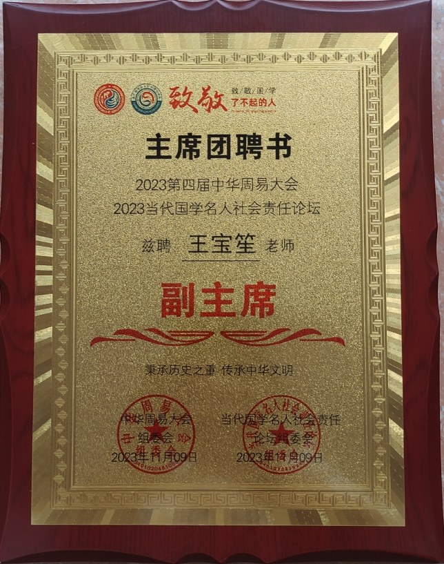 图片16.png