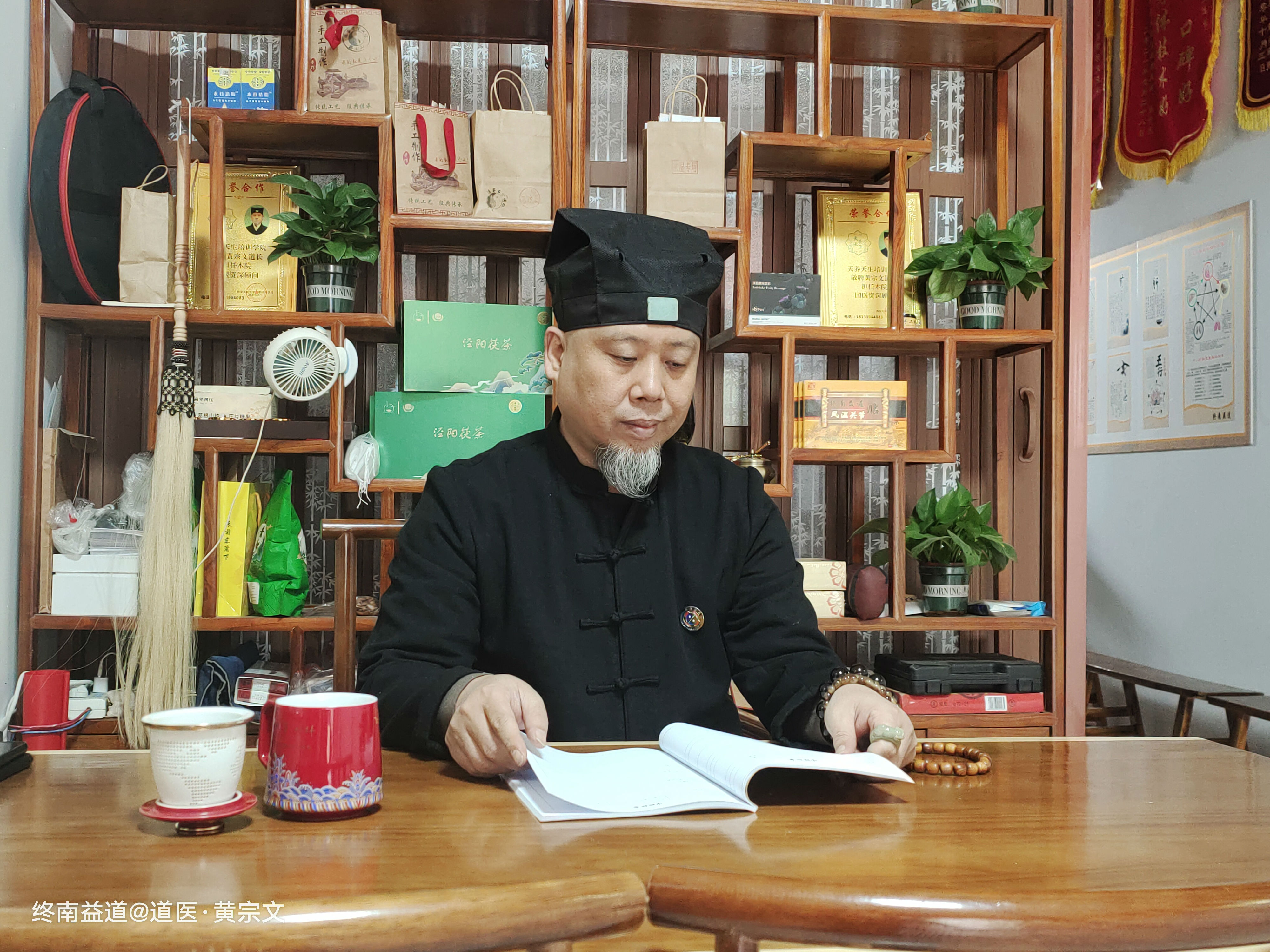 微信图片_20240403092021.jpg