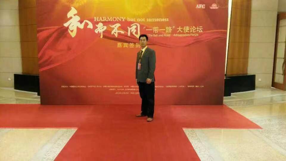 微信图片_20220913164932.jpg