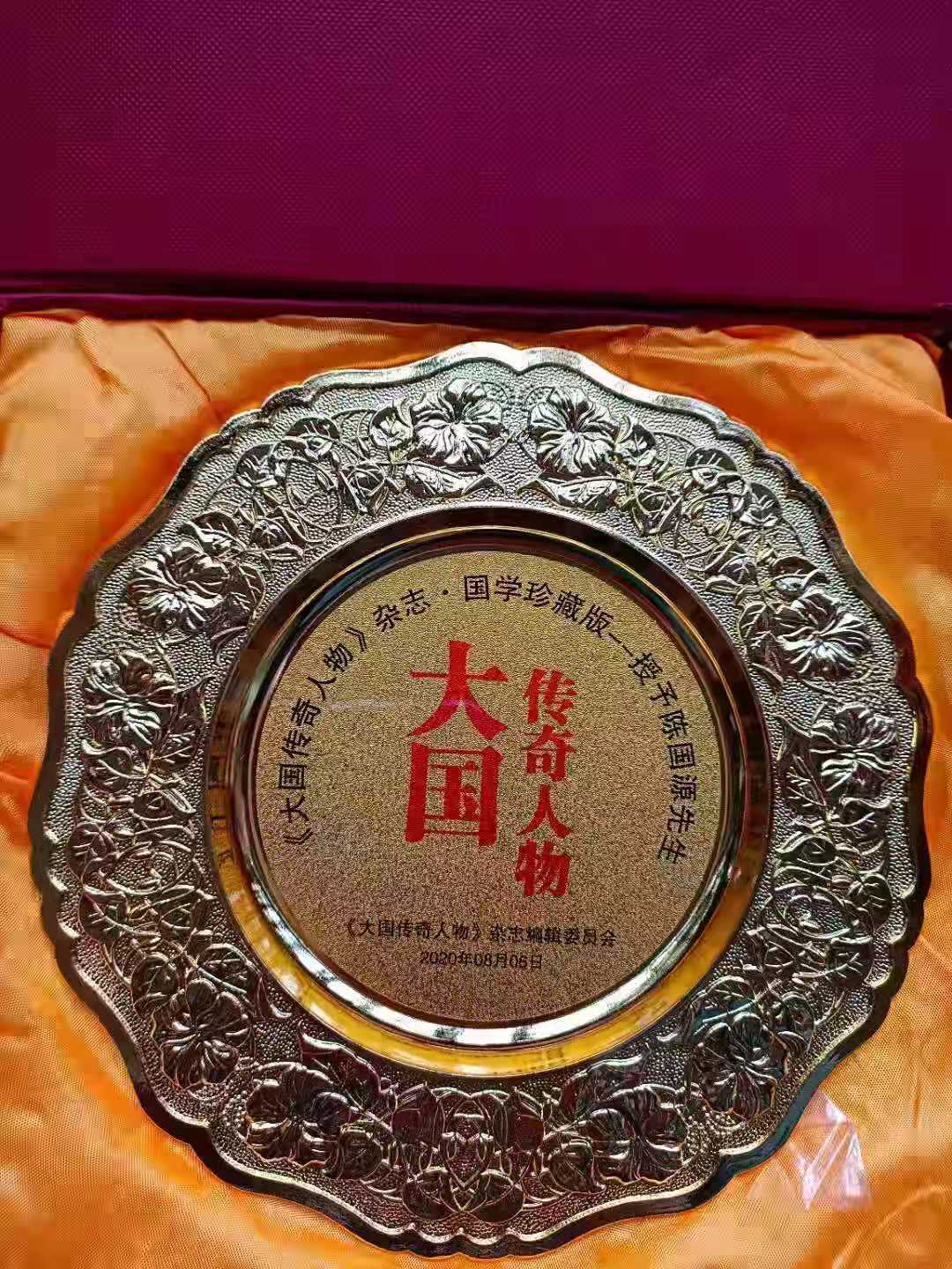 微信图片_20210422130442.jpg