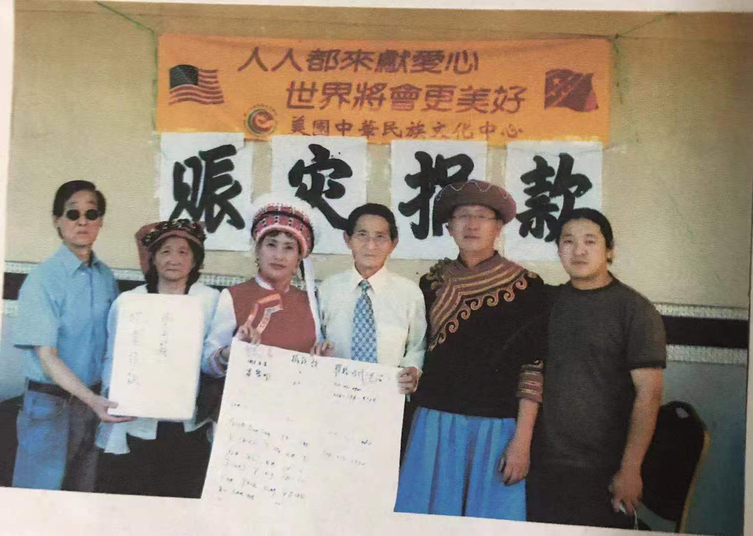 微信图片_20250429085945.jpg
