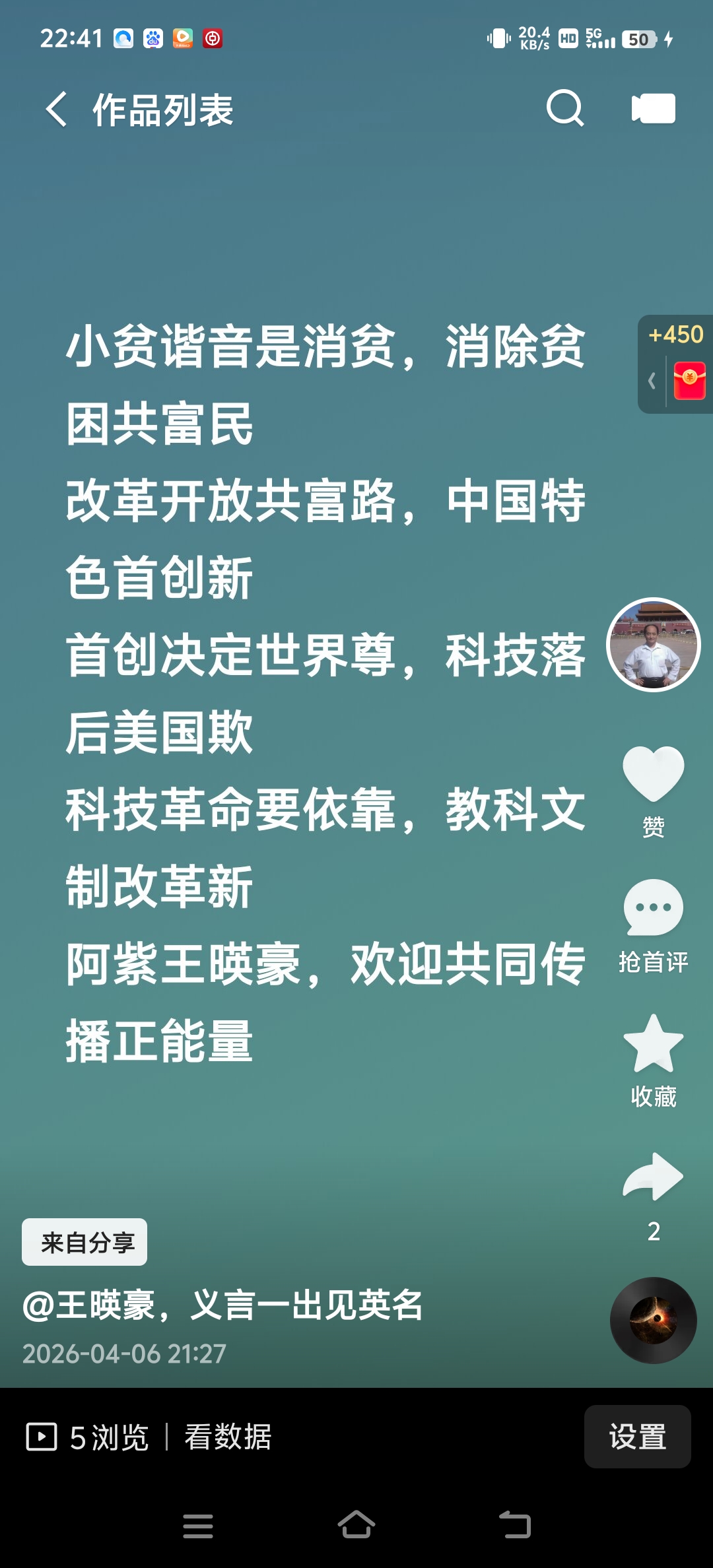 微信图片_20260701112852_948_28.jpg