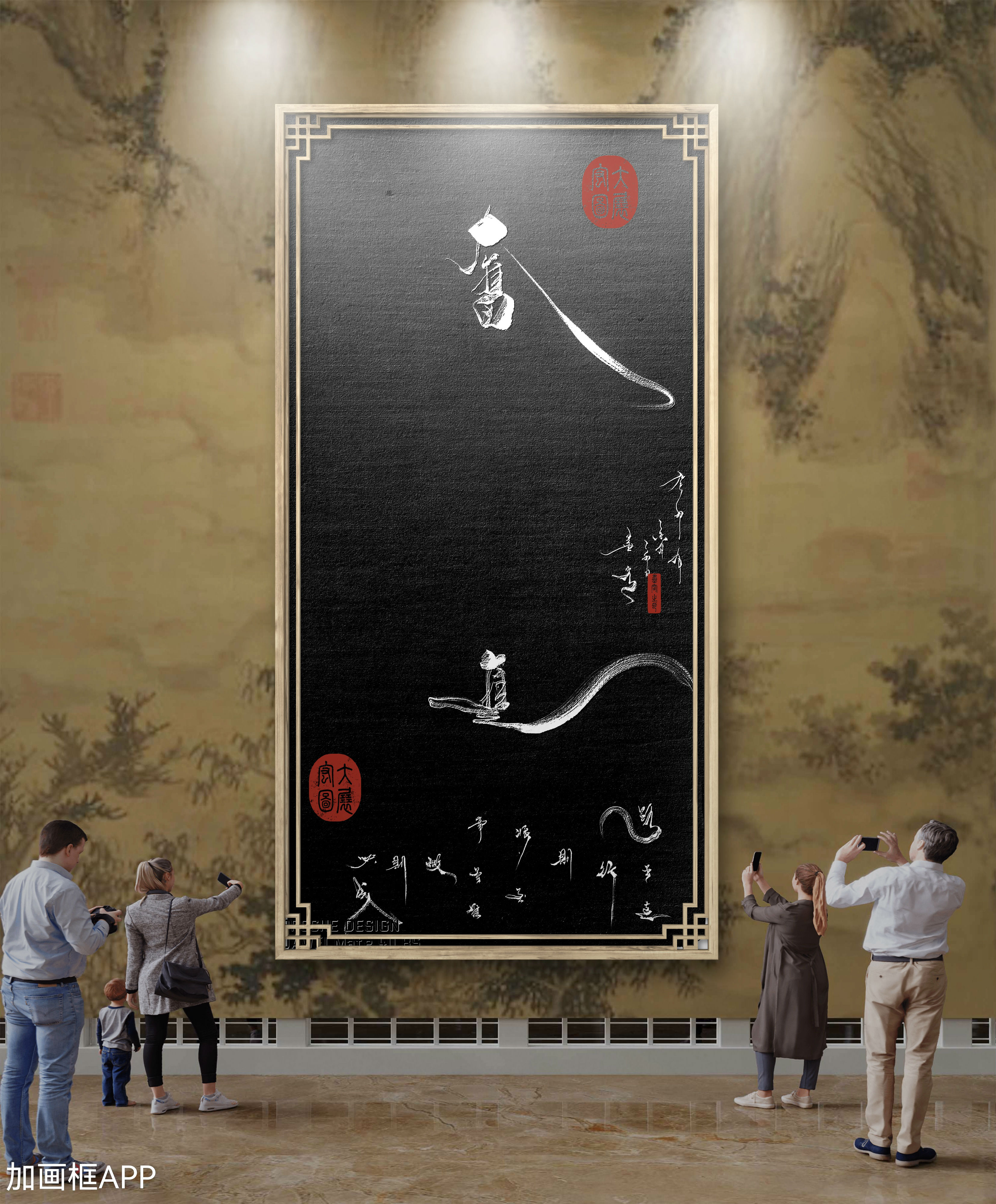 微信图片_20230807112856.jpg