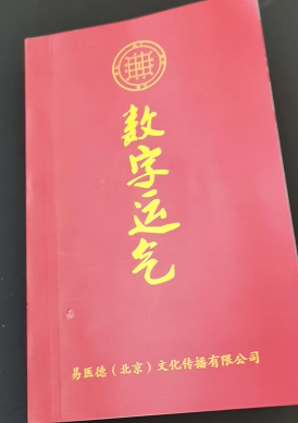 微信截图_20221115082245.png