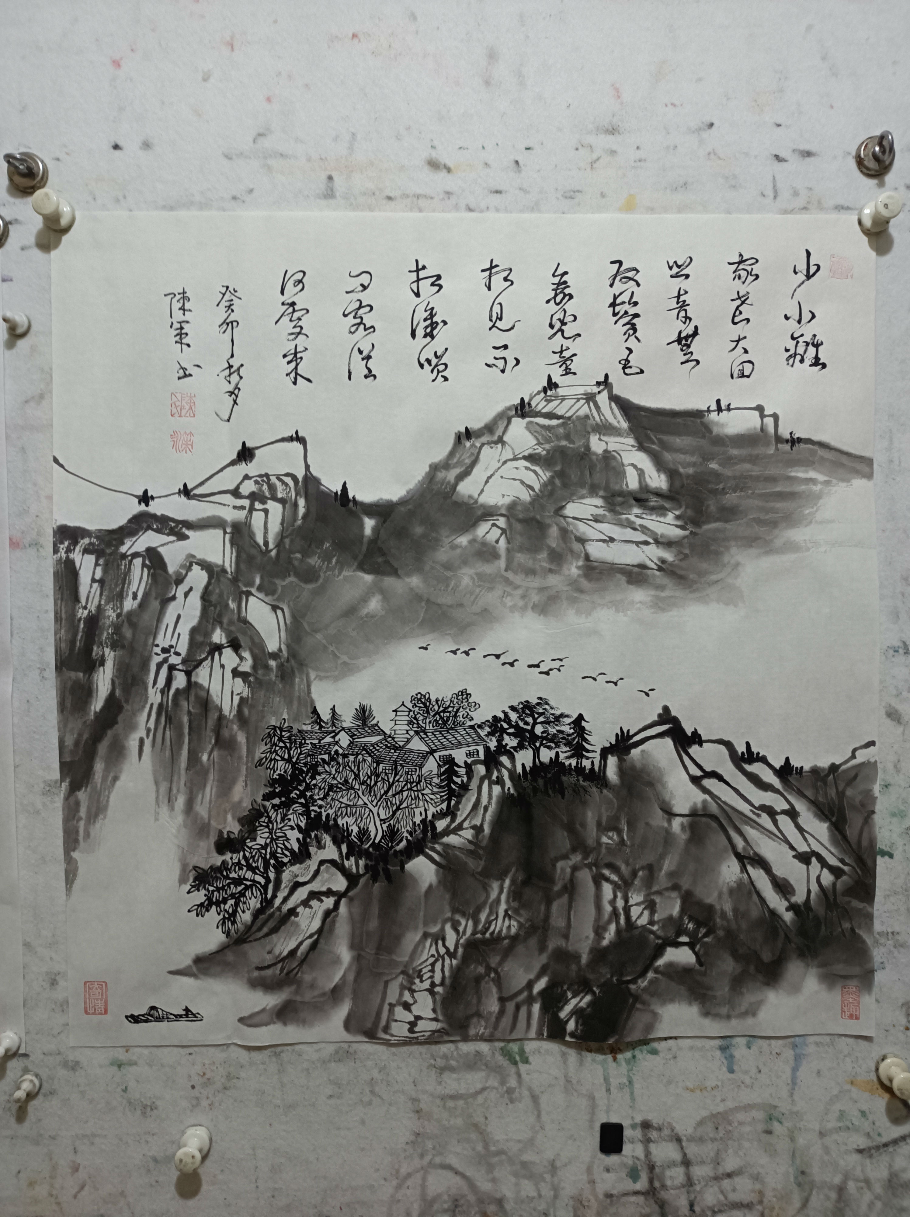 微信图片_20240306103029.jpg