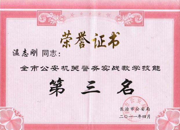 图片20.png