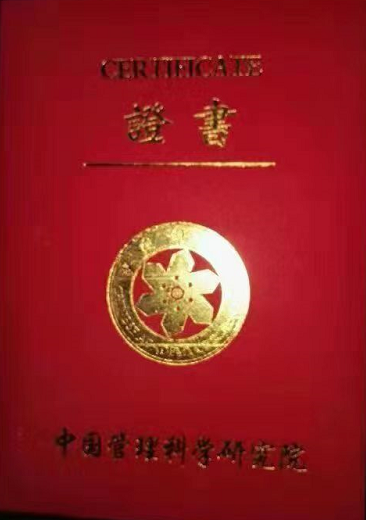 微信截图_20220907134243.png