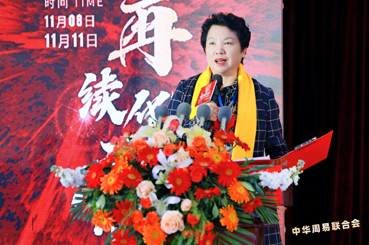 wechat_2025-09-01_134318_036.png