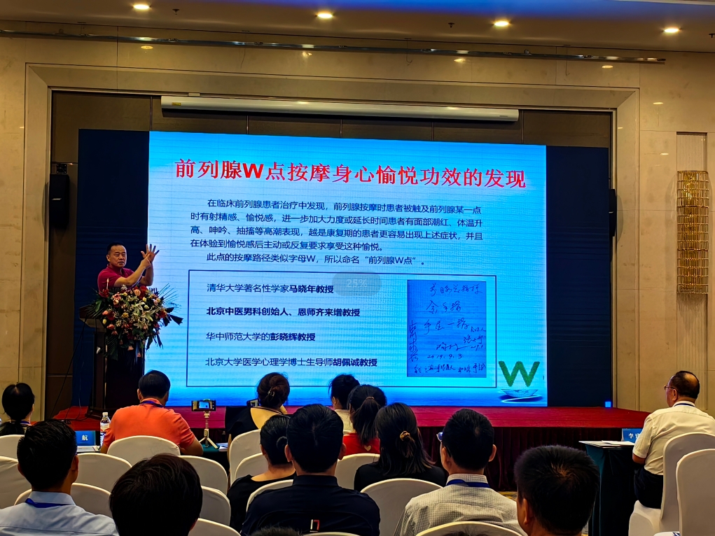 微信截图_20240606134125.png