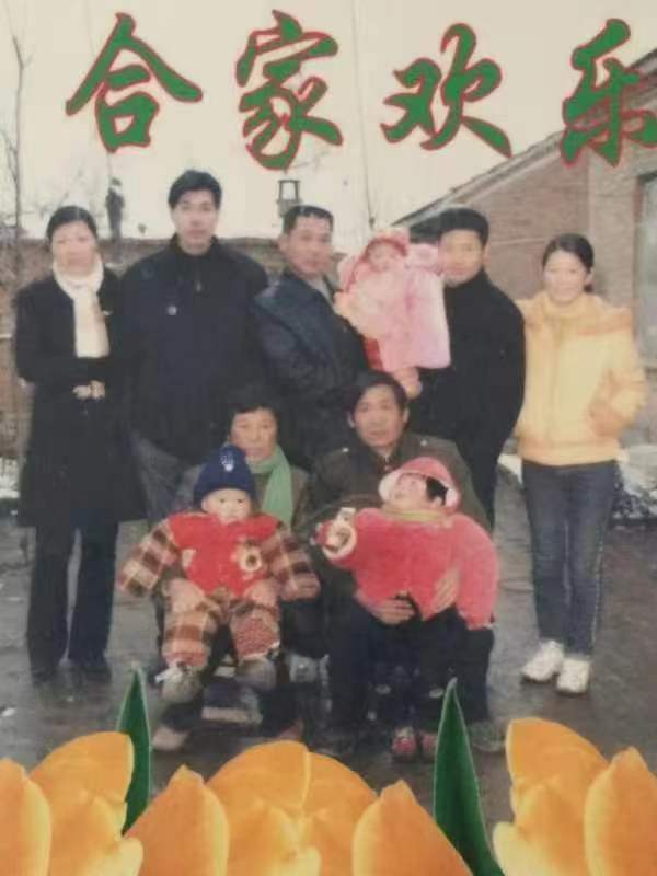 微信图片_20230811084420_1.jpg