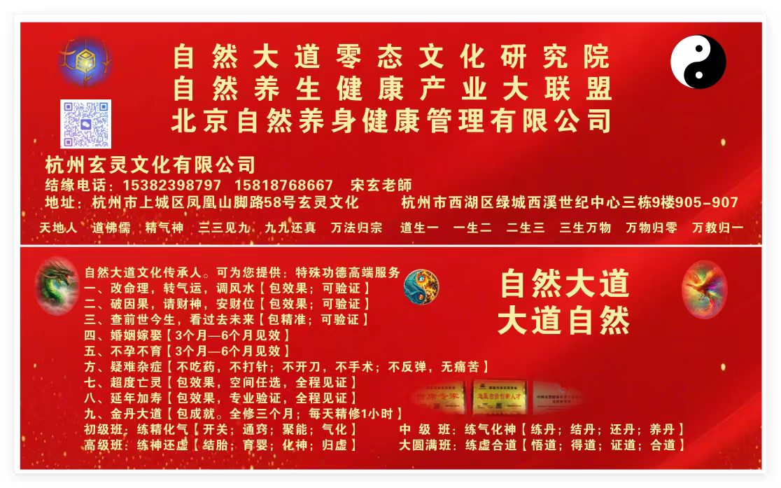 微信图片_20260708094541_1181_28.png