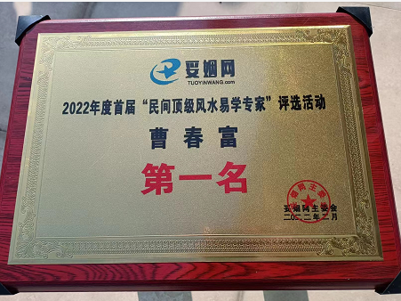 微信截图_20220530110957.png
