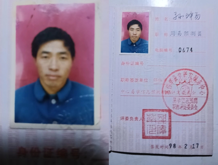 微信截图_20240326141211.png