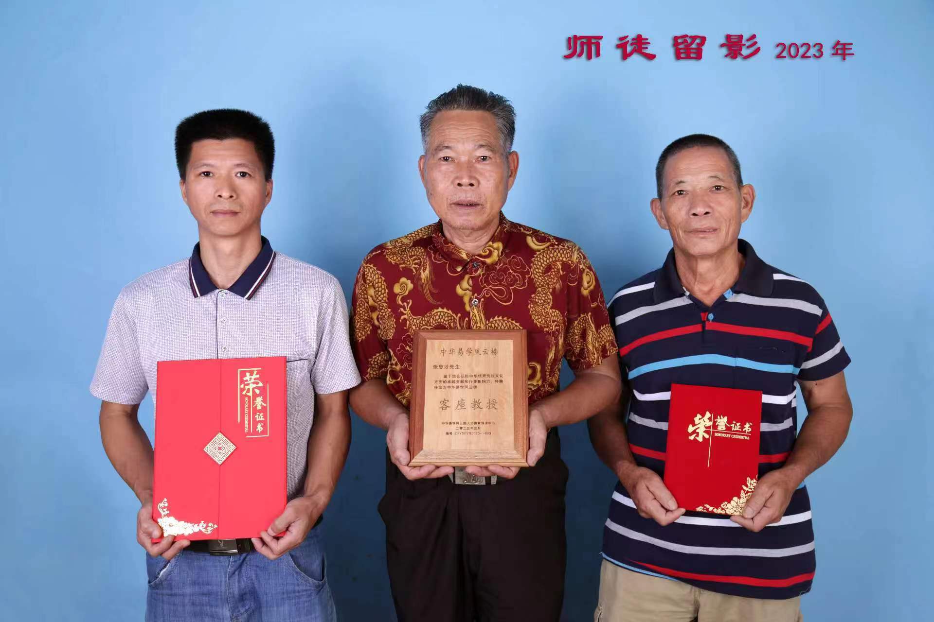 微信图片_20230706152919.jpg