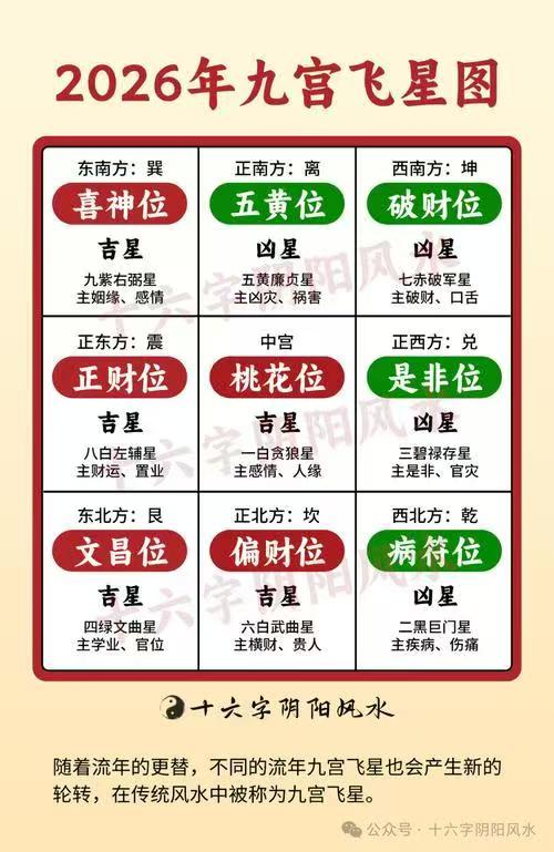 微信图片_20260821172830_490_119.jpg