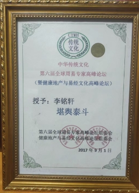 微信截图_20250610072156.png