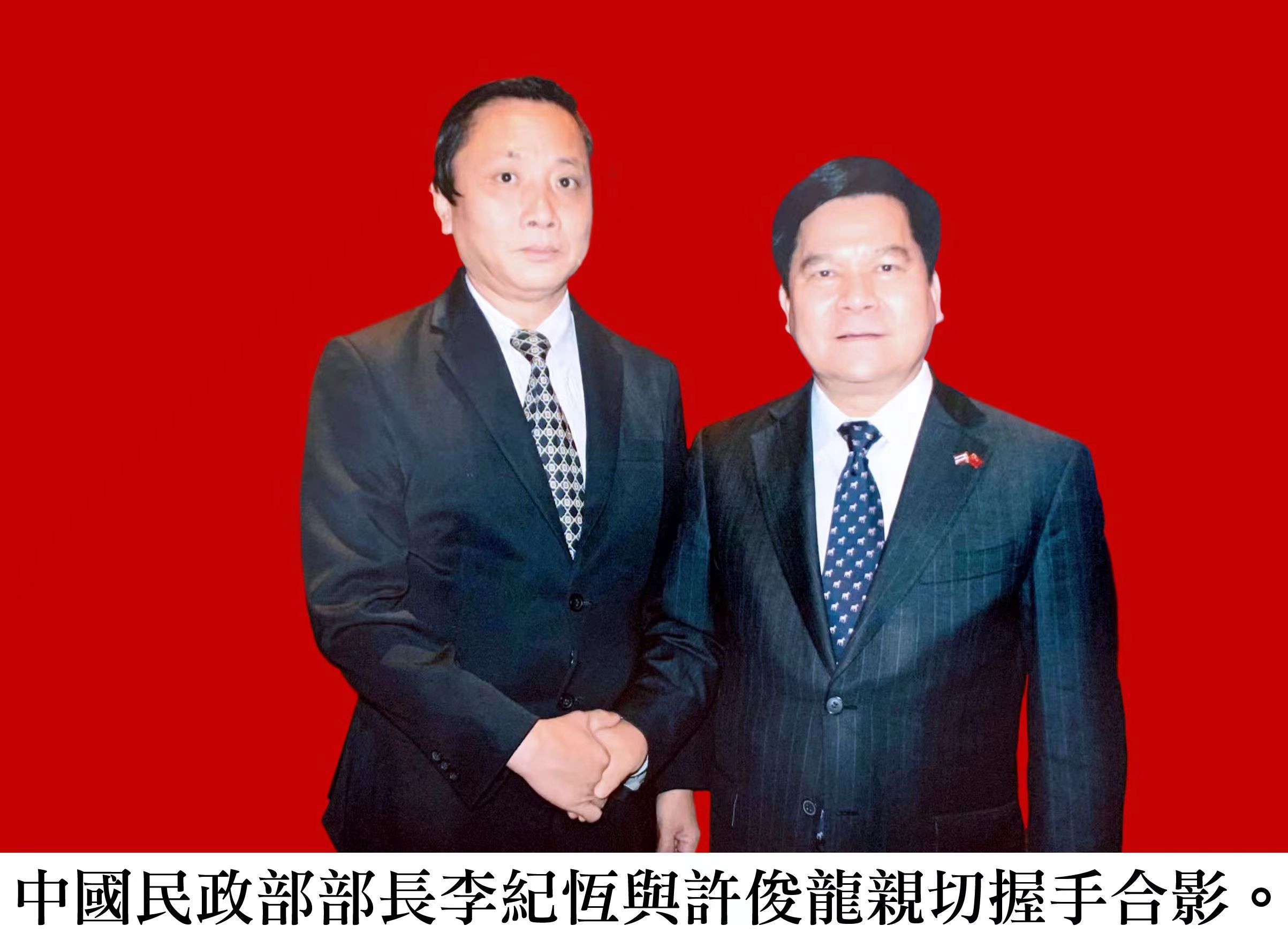 微信图片_20221121154258.jpg
