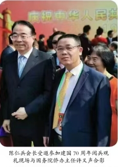 微信截图_20250109082447.png