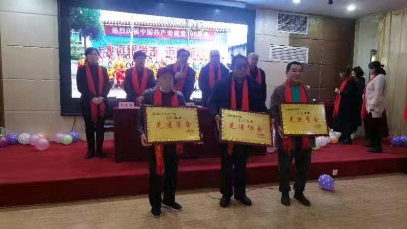 微信图片_20240412131209.jpg