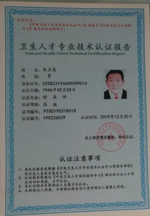 微信截图_20240327092112.png