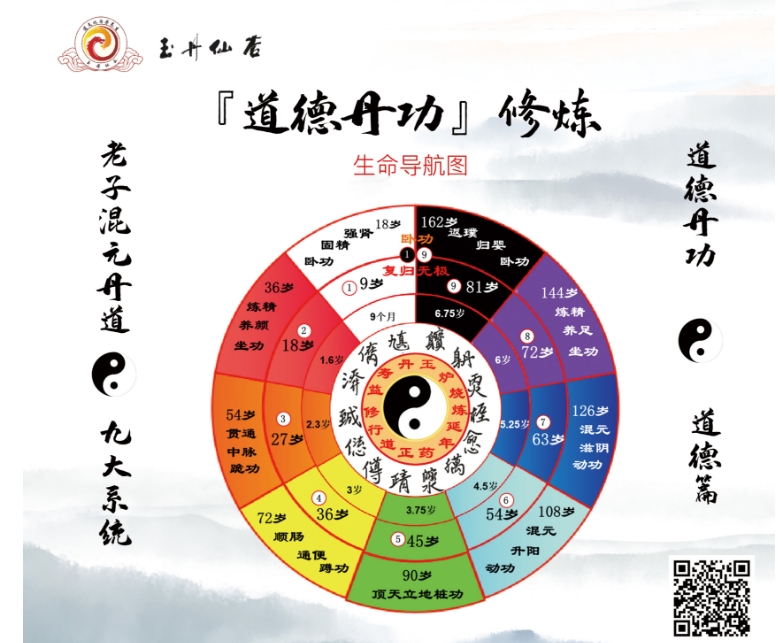 微信截图_20250620084709.png