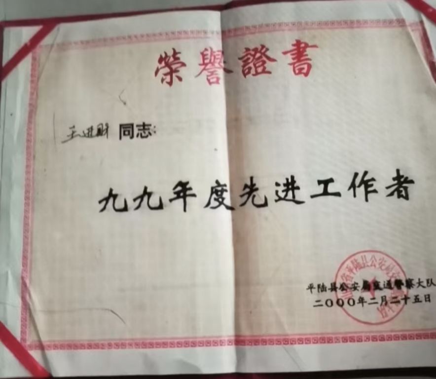 微信图片_20251015144616_1920_4.jpg