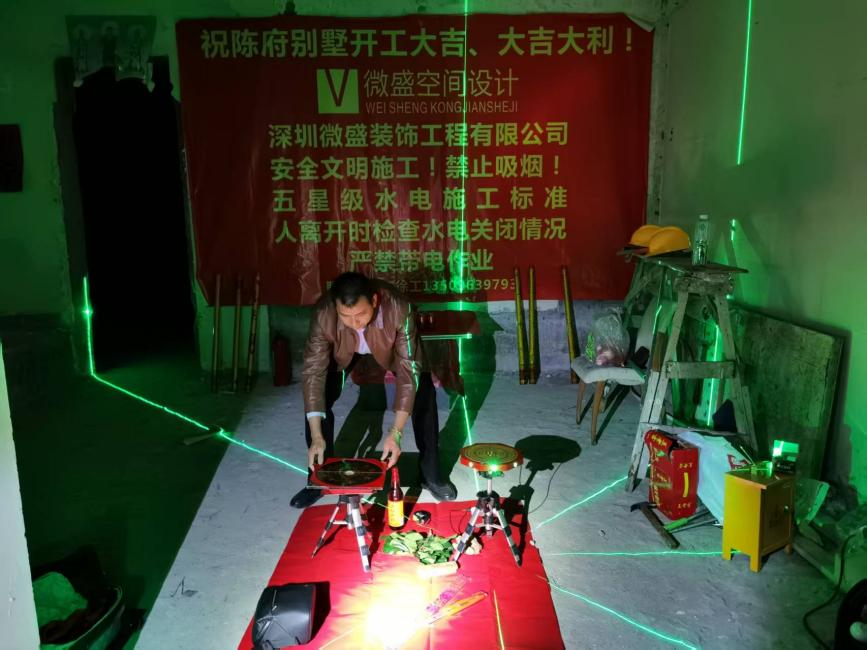 图片19.png