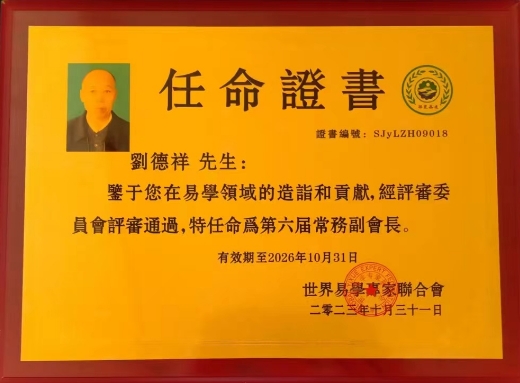 微信截图_20240614142739.png