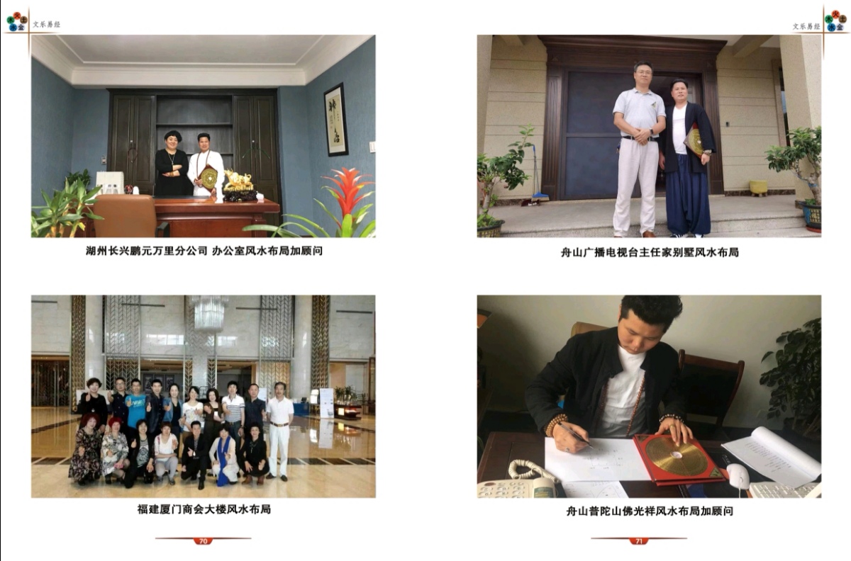微信图片_20210415102918.jpg