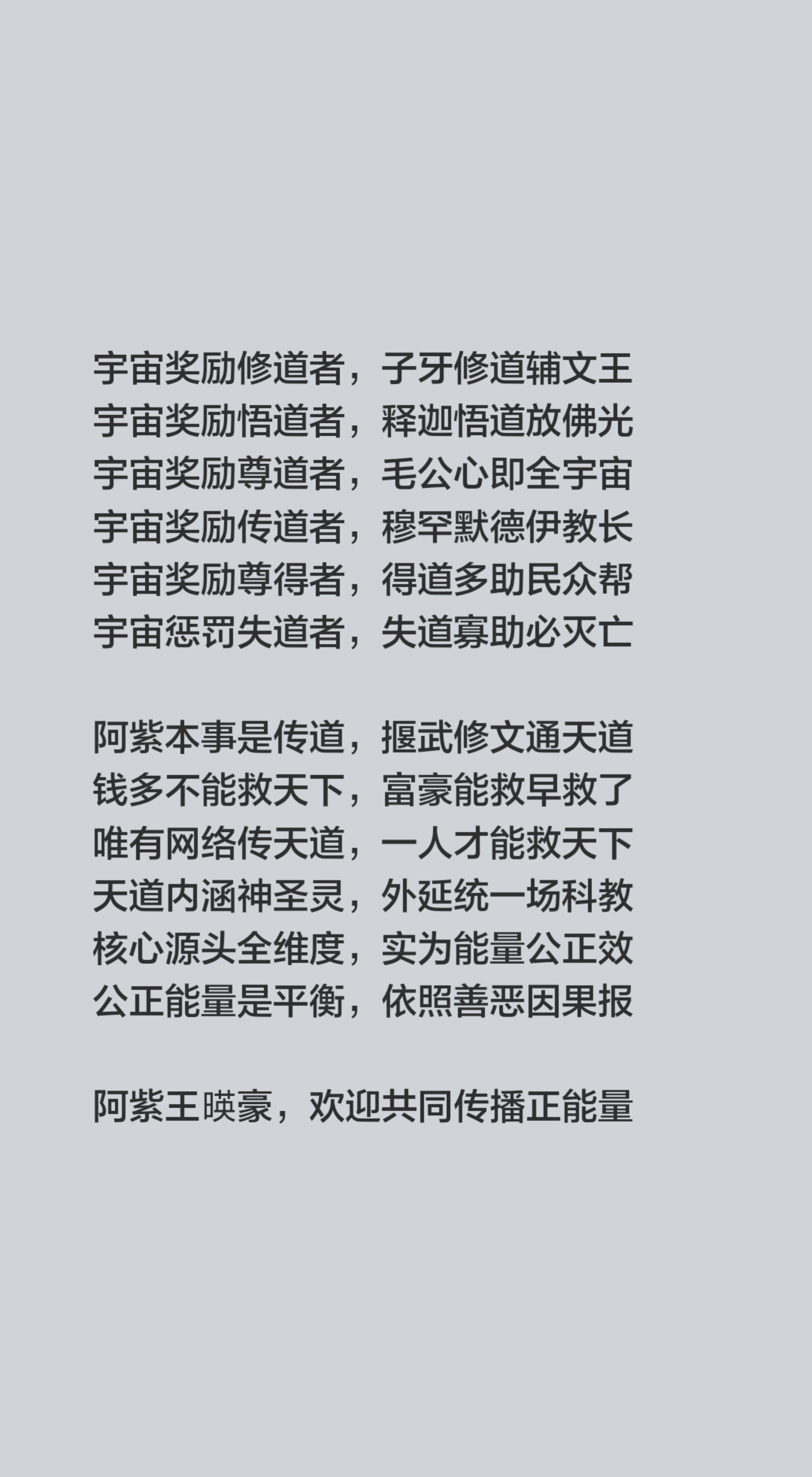 微信图片_20260701112859_957_28.jpg