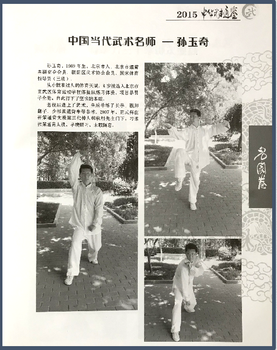 微信截图_20210331133611.png